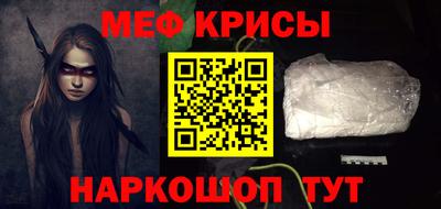 бутик Жуковский
