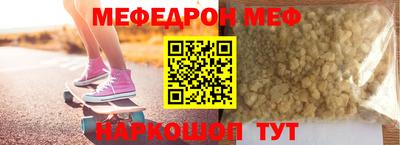 дистиллят марихуана Ирбит