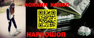 амф Ипатово
