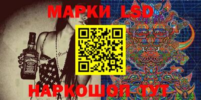 мефедрон Заводоуковск