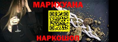 МДМА Заволжье