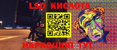мефедрон Заводоуковск