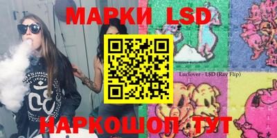 дистиллят марихуана Ирбит