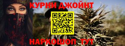 МДМА Заволжье