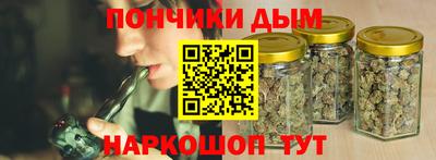 МДМА Заволжье