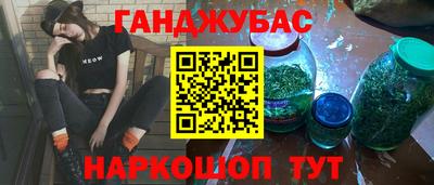 МДМА Заволжье