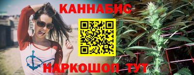 дистиллят марихуана Ирбит