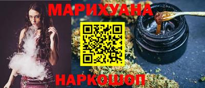 МДМА Заволжье