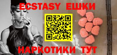 дистиллят марихуана Ирбит