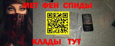 соль курить ск Изобильный