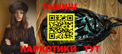 соль курить ск Изобильный