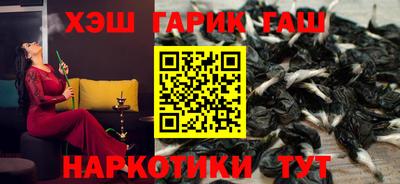 соль курить ск Изобильный