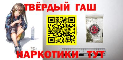 бутик Жуковский