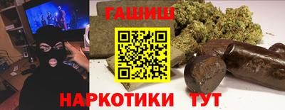 бутик Жуковский