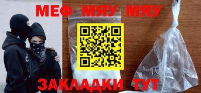 МДМА Заволжье